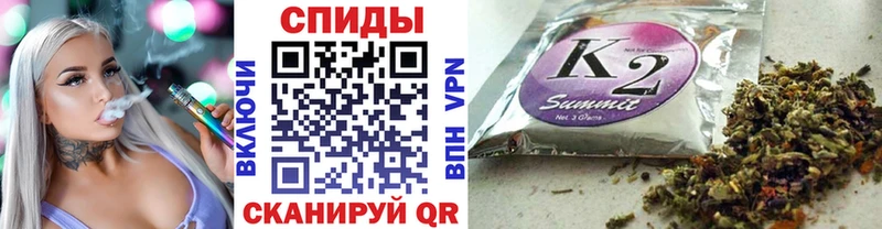 Бутират жидкий экстази  Гвардейск 
