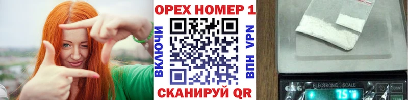 COCAIN VHQ  купить  цена  Гвардейск 