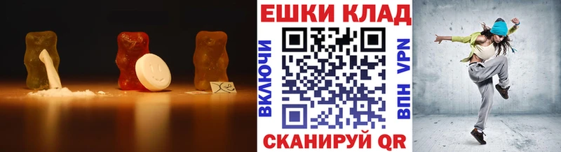 ЭКСТАЗИ Philipp Plein мориарти клад Гвардейск