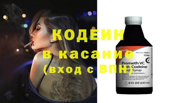 таблы Алзамай