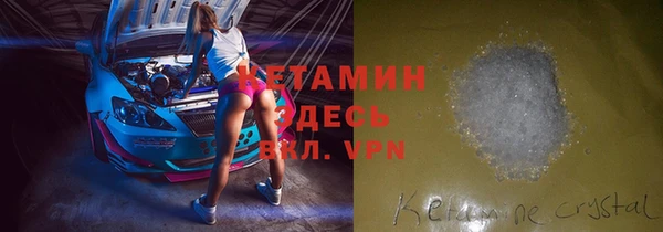 амфетамин Алексеевка
