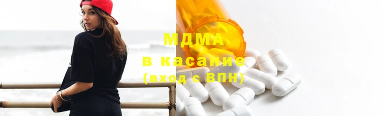 крисы Алексин
