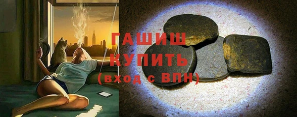 таблы Алзамай