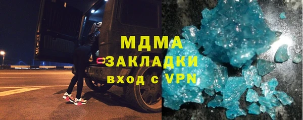 крисы Алексин