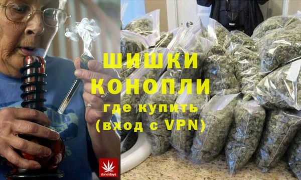 амфетамин Алексеевка